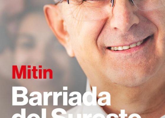 LUNES 22 BARRIADA SURESTE